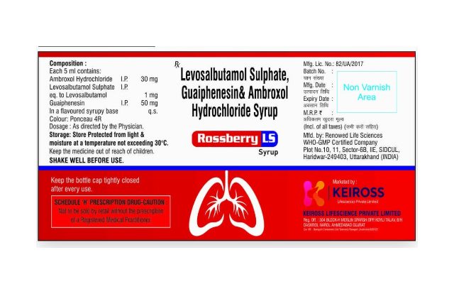 Rossberry-LS product visual